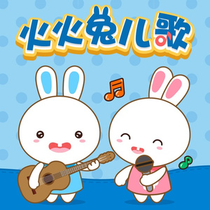 戚薇裸被啪啪视频
