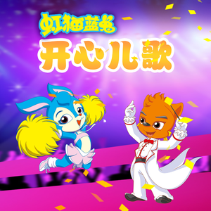 戚薇裸被啪啪视频
