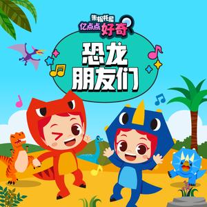 戚薇裸被啪啪视频
