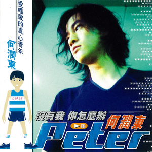 戚薇裸被啪啪视频
