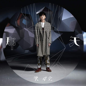 戚薇裸被啪啪视频
