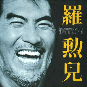 戚薇裸被啪啪视频
