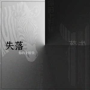 戚薇裸被啪啪视频
