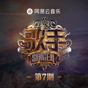 戚薇裸被啪啪视频
