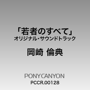 戚薇裸被啪啪视频
