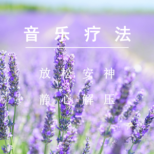 戚薇裸被啪啪视频
