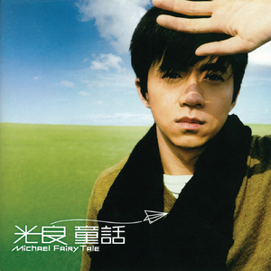 戚薇裸被啪啪视频
